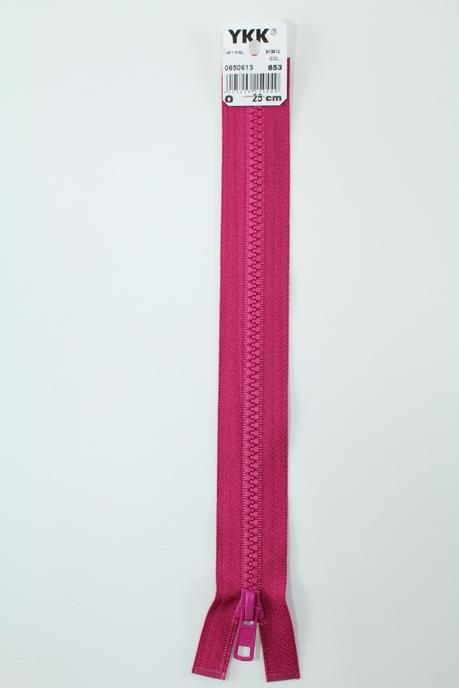 YKK - Reissverschlüsse 25 cm - 80 cm, teilbar, bordeauxviolett