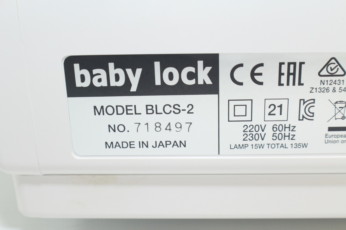 Baby Lock coverstitch BLCS / BLCS 2 junge gebrauchte kaum genutzt volle Garantie 10 Jahre