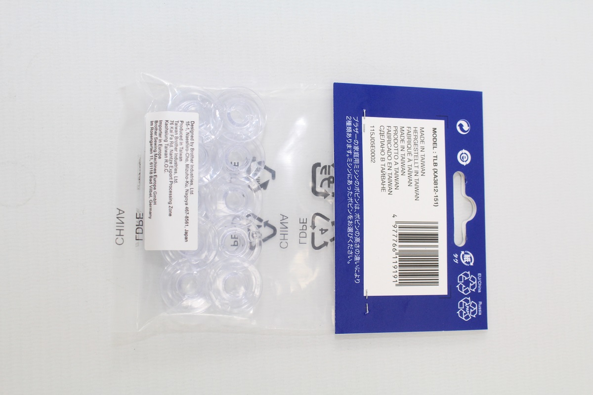 10 Original brother Spulen (9,2mm) Restposten 10 Original brother Spulen (9,2mm) Restposten