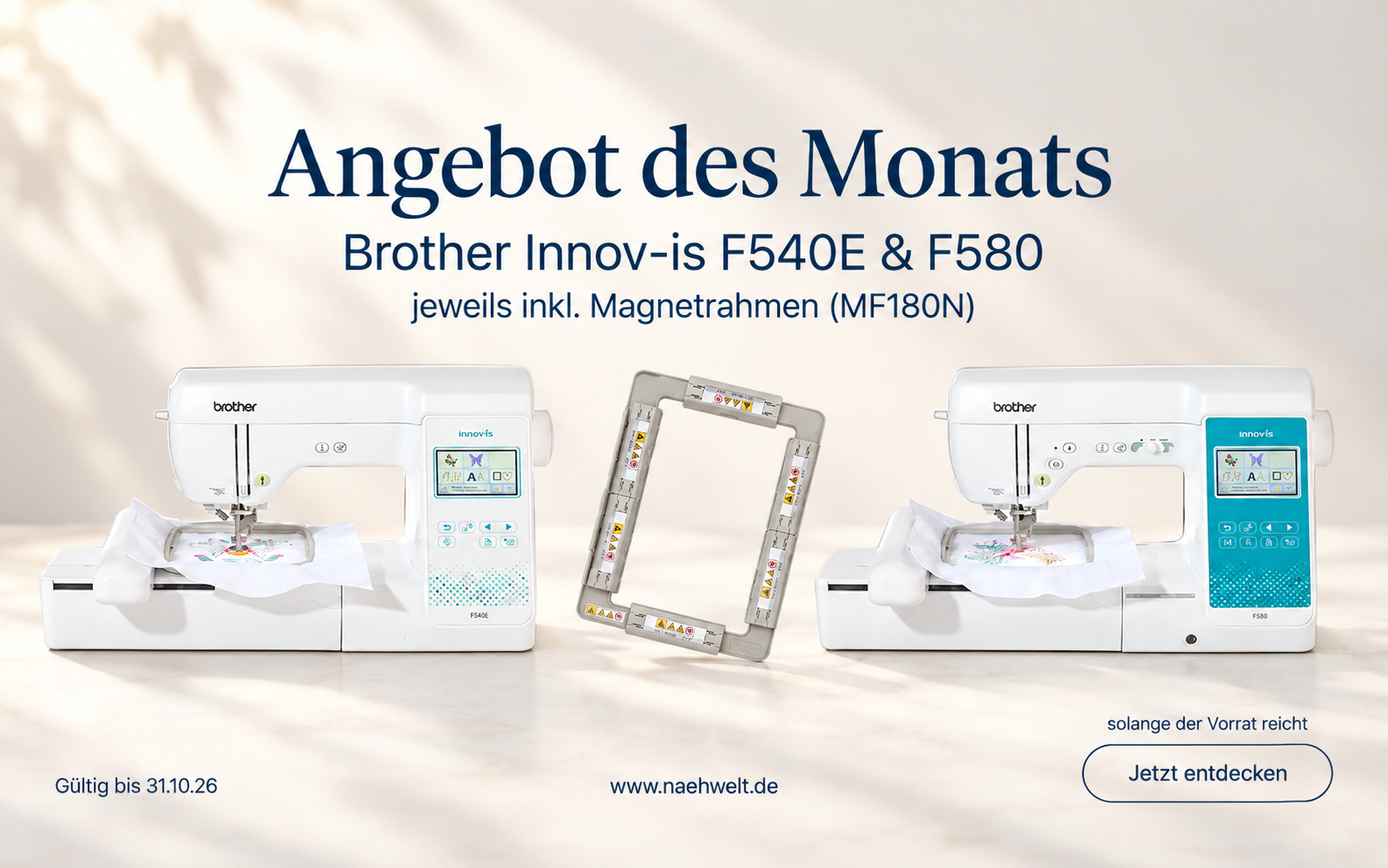 brother Innov-is F540E inkl. MF180N Stickrahmen