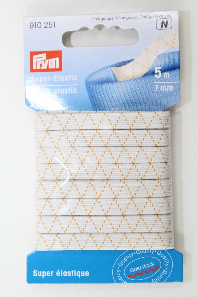 Gummi - Super- Elastic, 5 Meter / 7mm Gummi - Super- Elastic, 5 Meter / 7mm