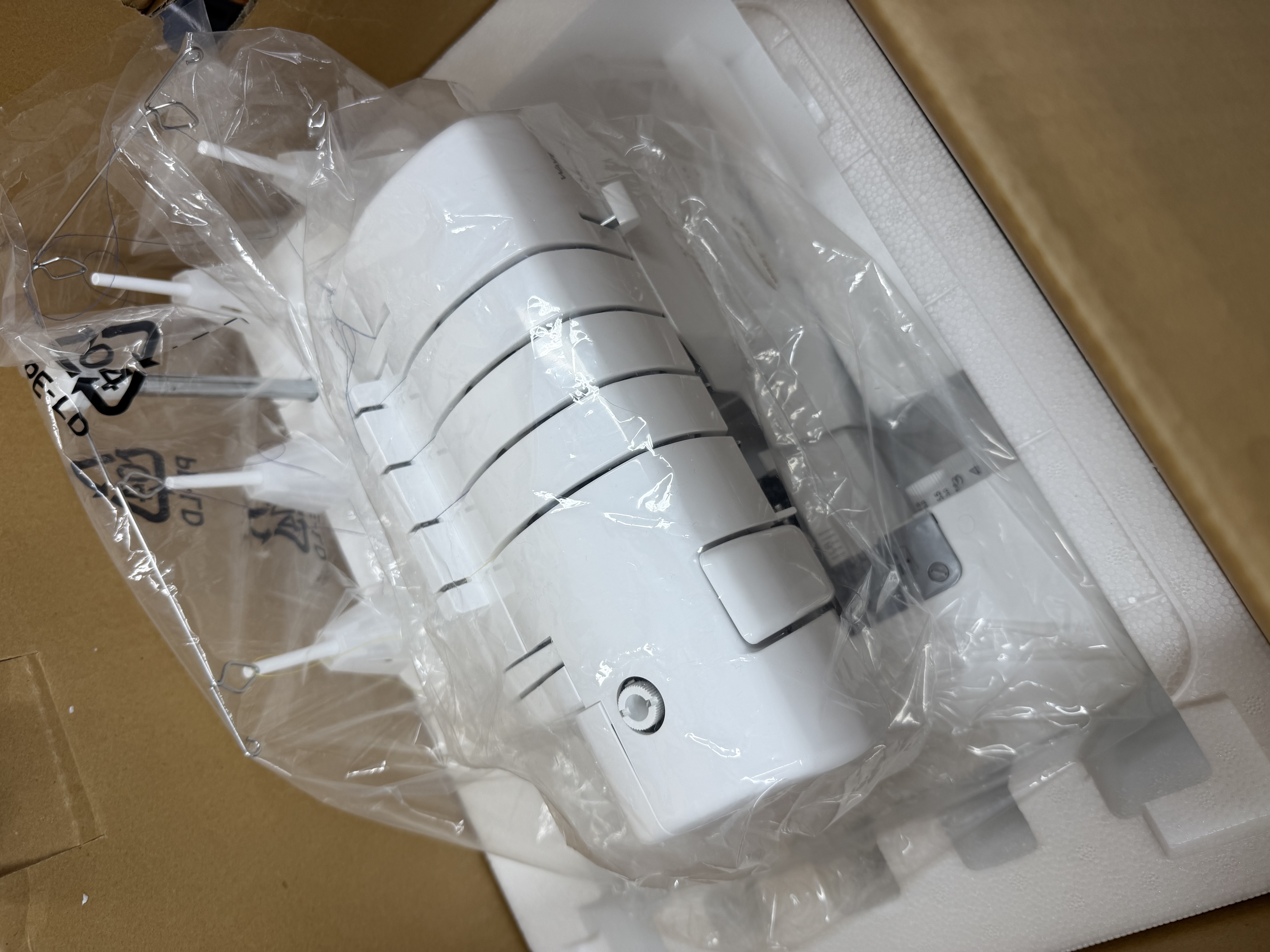 Baby Lock enlighten SE Gebraucht  